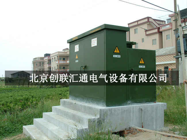 箱式變壓器規(guī)格型號(hào)詳解，你了解多少